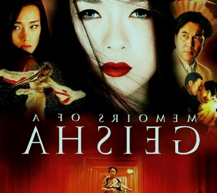 Memoirs of a Geisha slot machine