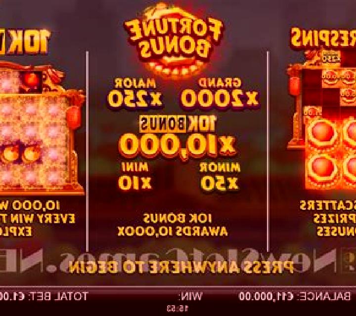 Merlin’s 10K Ways slot game