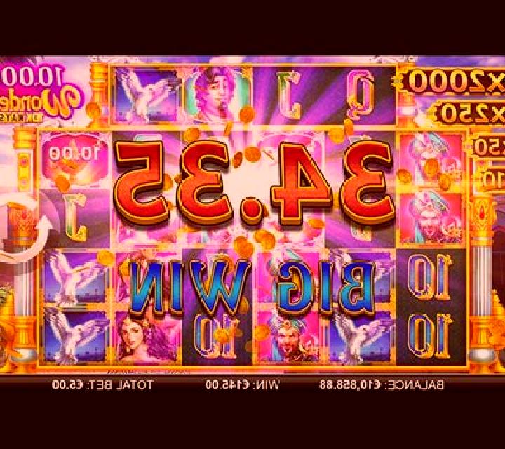 Merlin’s 10K Ways slot machine