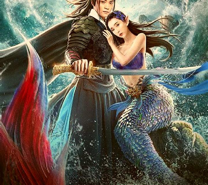 Mermaid Legend online slot