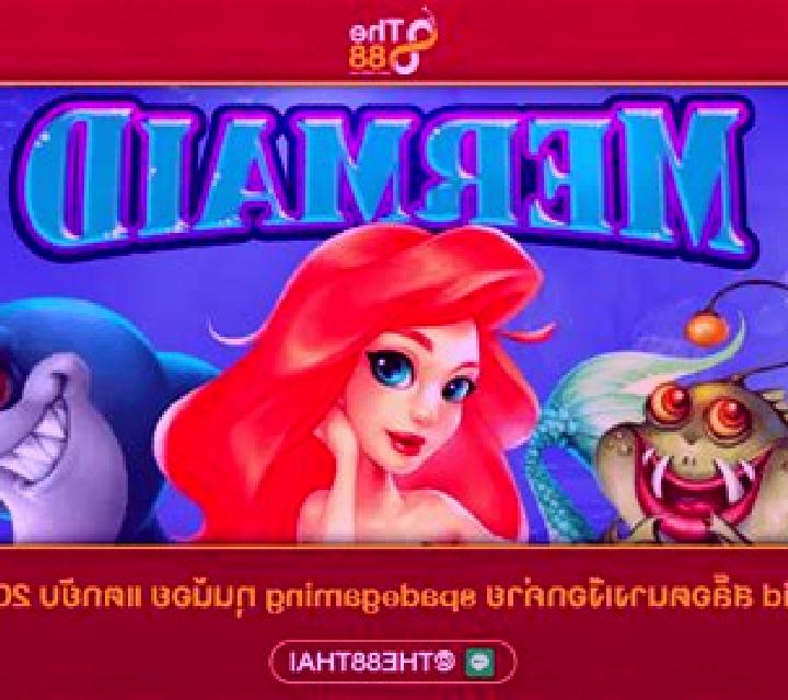 Mermaid (Spadegaming) online slot