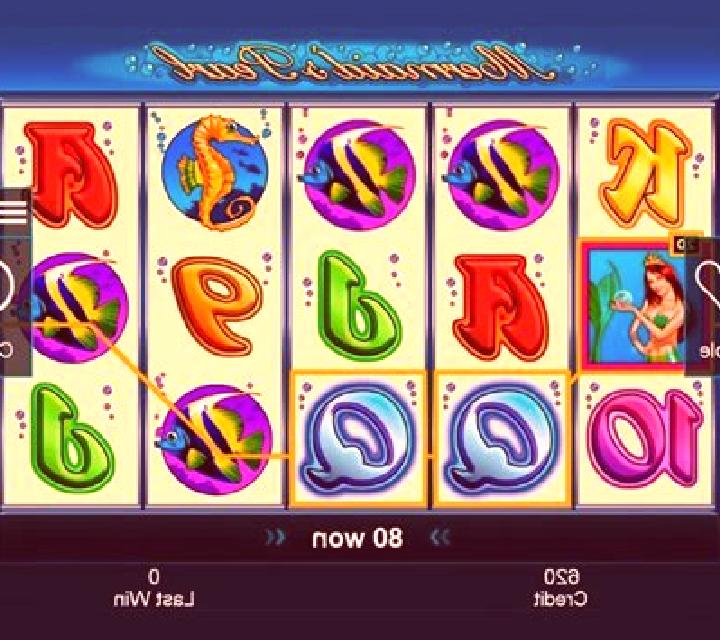 Mermaid s Pearl (Novomatic) online slot
