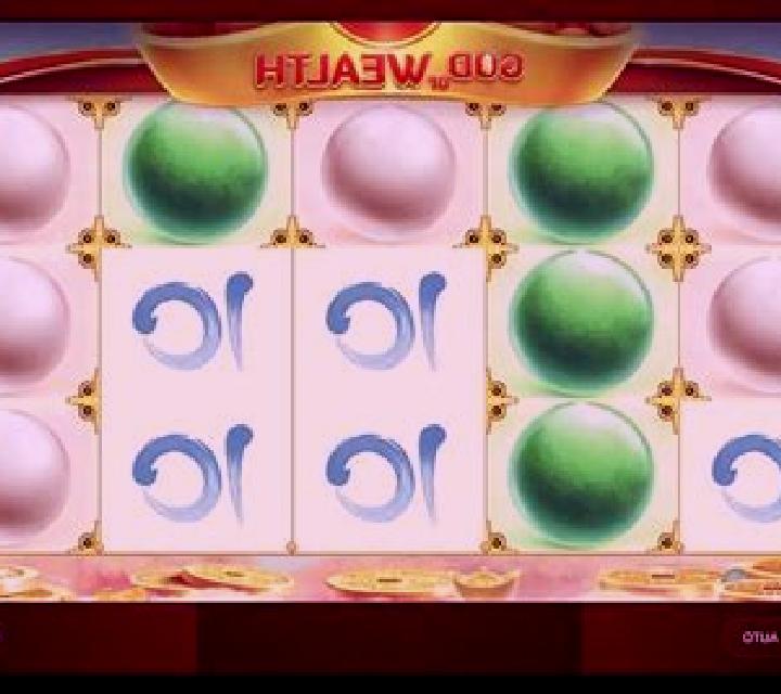 Mermaid’s Wealth slot