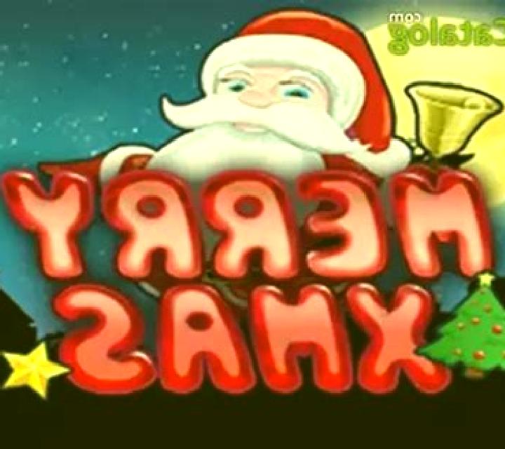 Merry Xmas (Aiwin Games) slot