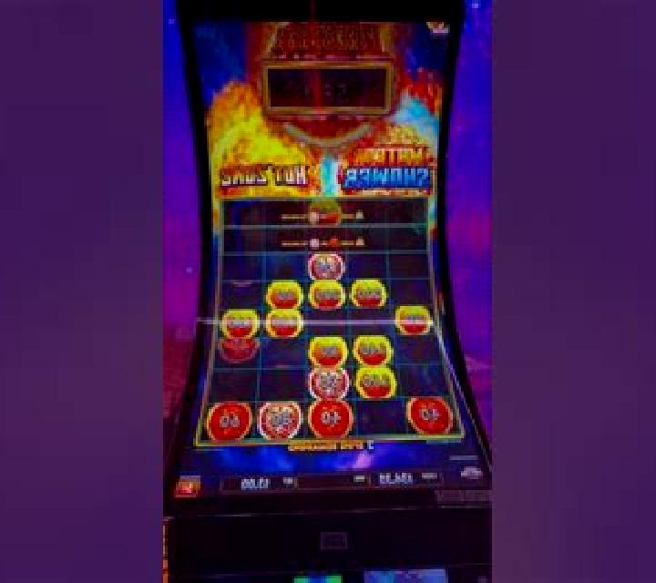 Meteor Of Chaos slot machine