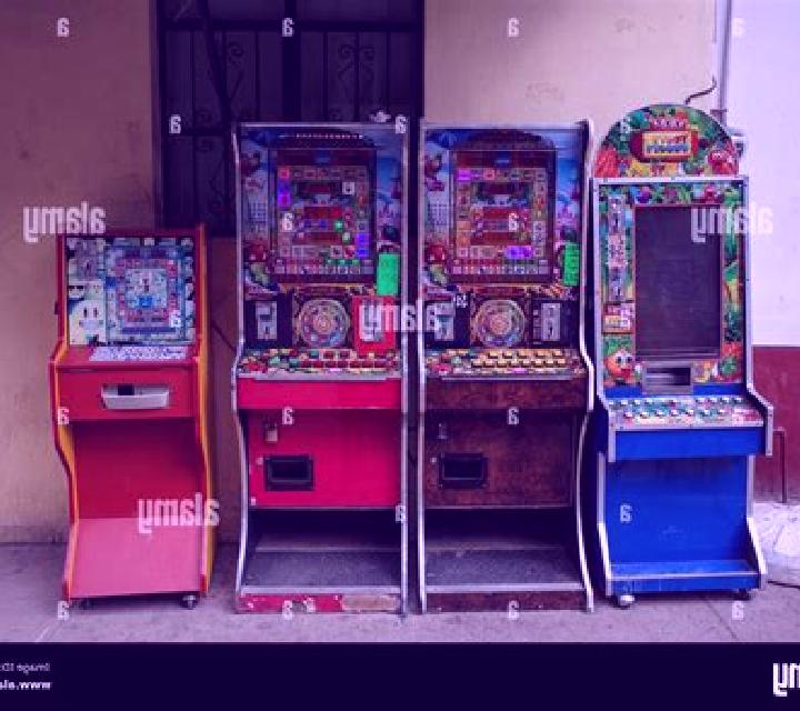 Mexican Coins slot machine