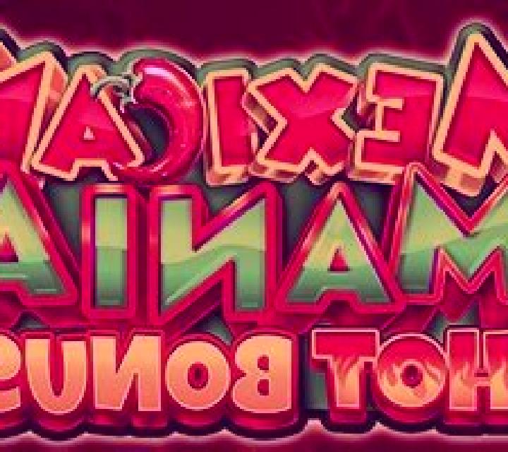 Mexican Mania: Hot Bonus slot game