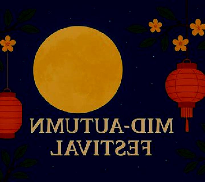 Mid-Autumn Festival (Aiwin Games) slot