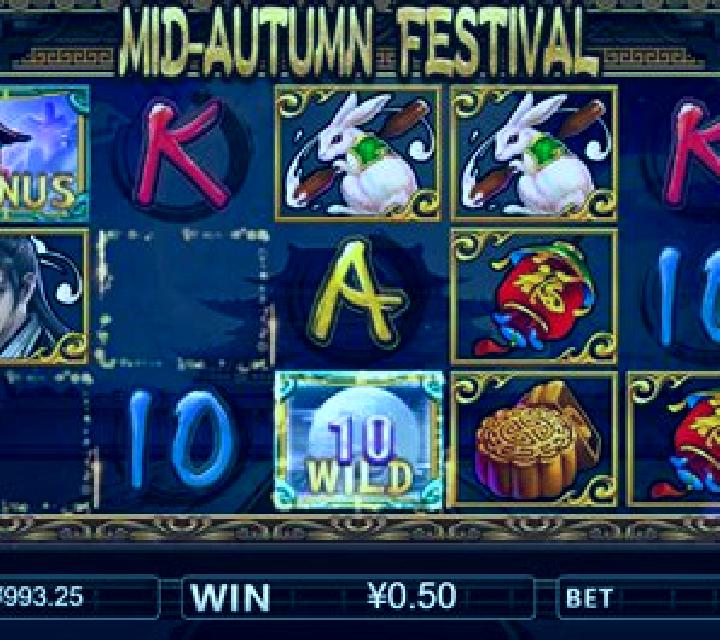 Mid-Autumn Festival (Iconic Gaming) slot