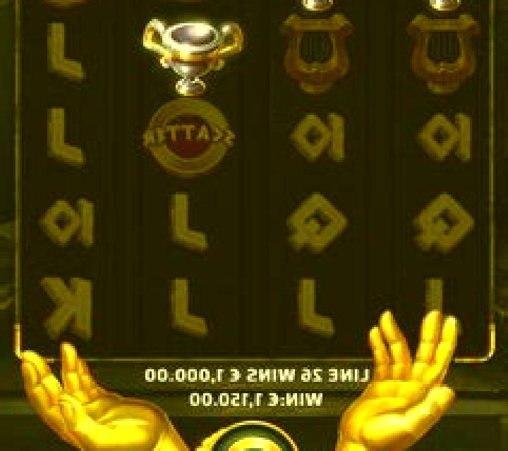 Midas Dynasty Coins Ultra Link&Win online slot