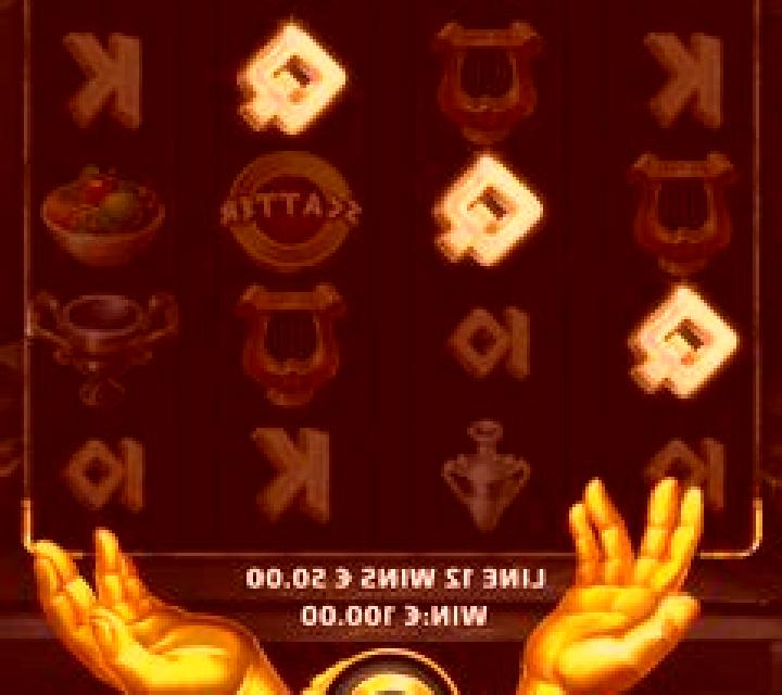 Midas Dynasty Coins Ultra Link&Win slot game