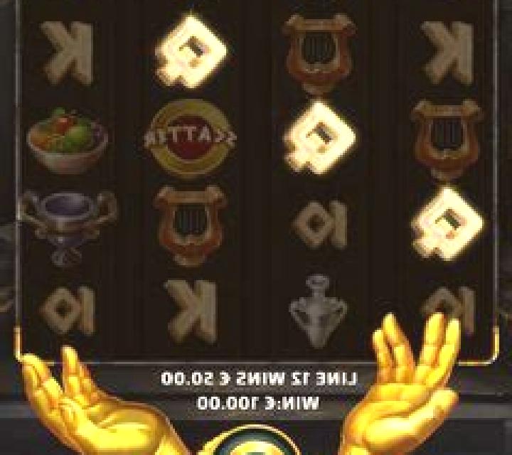 Midas Dynasty Coins Ultra Link&Win slot machine
