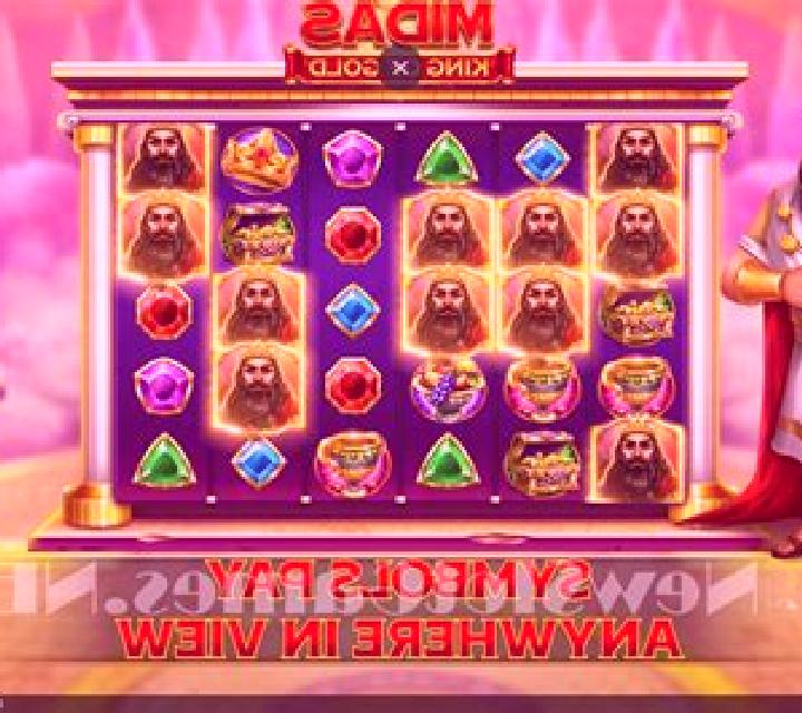 Midas Riches slot game