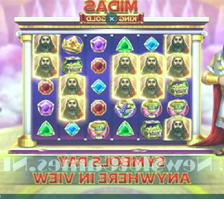 Midas Wins online slot