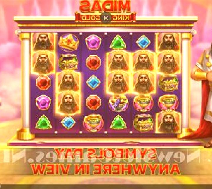 Midas Wins slot game