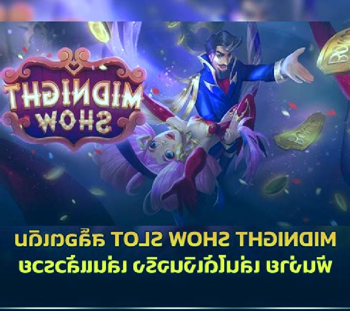 Midnight Show online slot