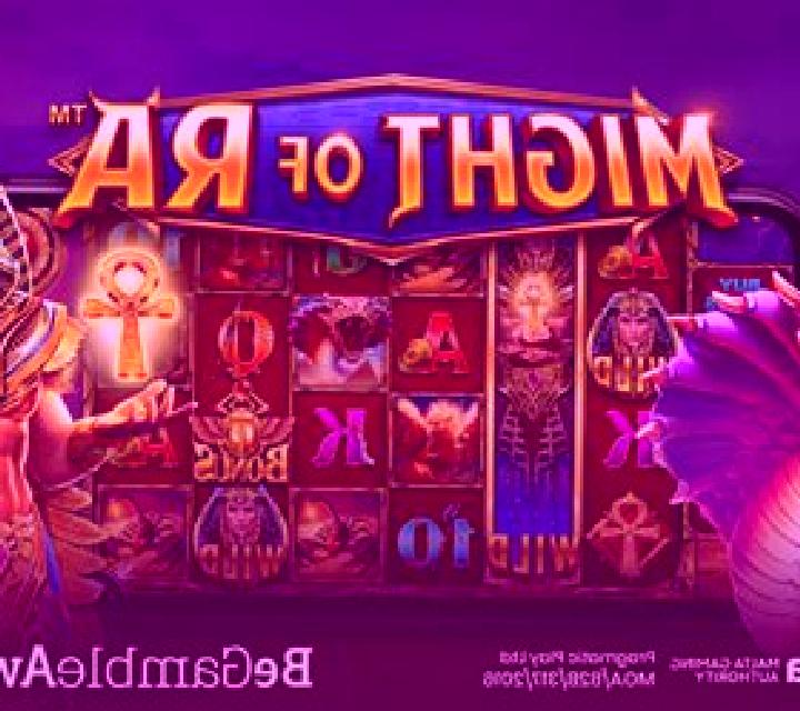 Might of Ra slot machine
