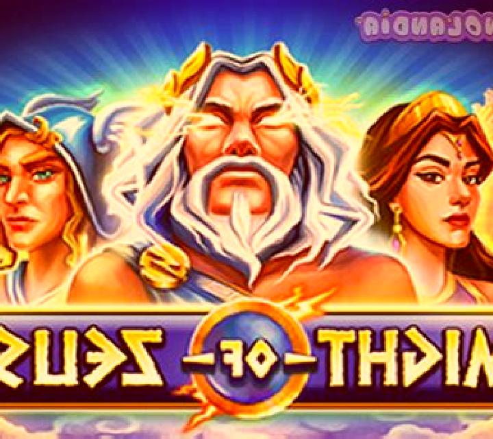 Might of Zeus (Jelly) slot game
