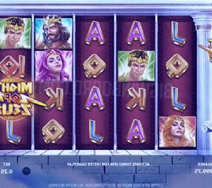 Might of Zeus (Jelly) slot
