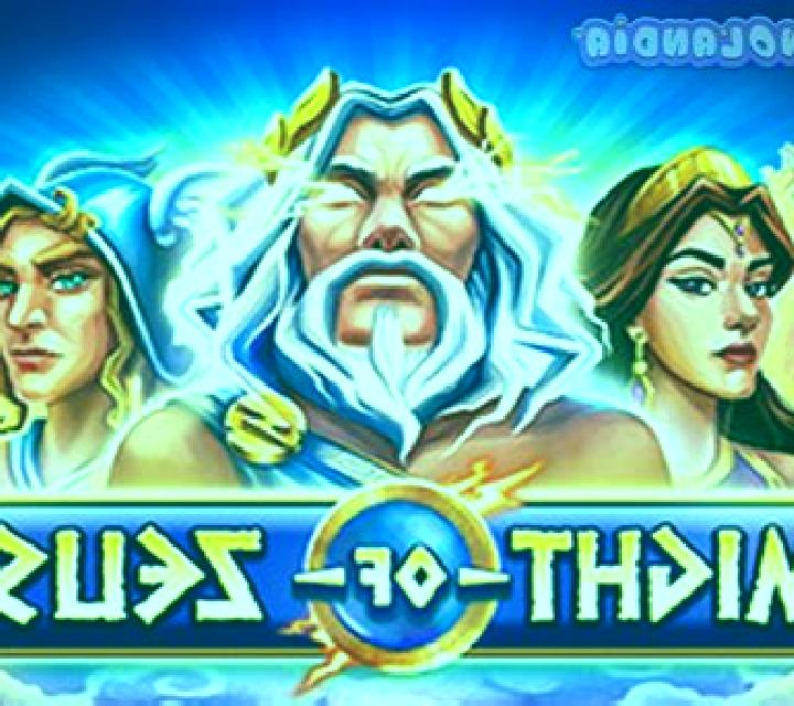Might of Zeus (Platipus) slot game