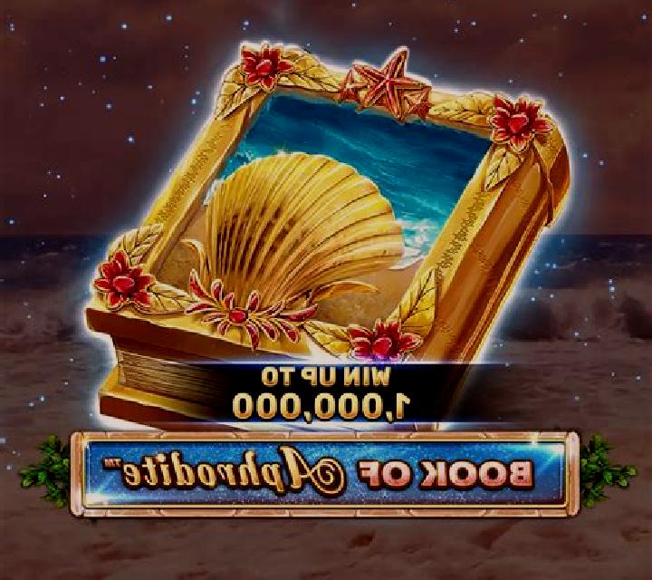 Mighty Aphrodite slot