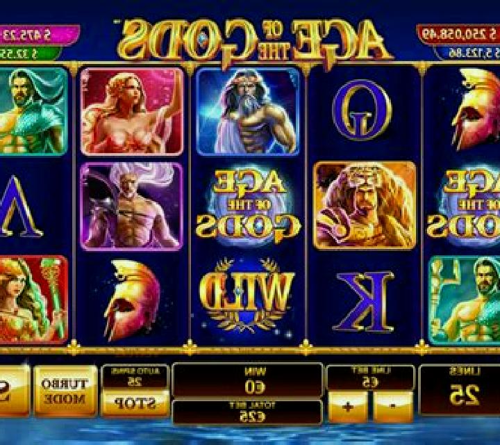 Mighty Horus Gifts of the Gods slot machine