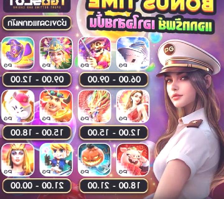 Mighty Sailor Deluxe online slot