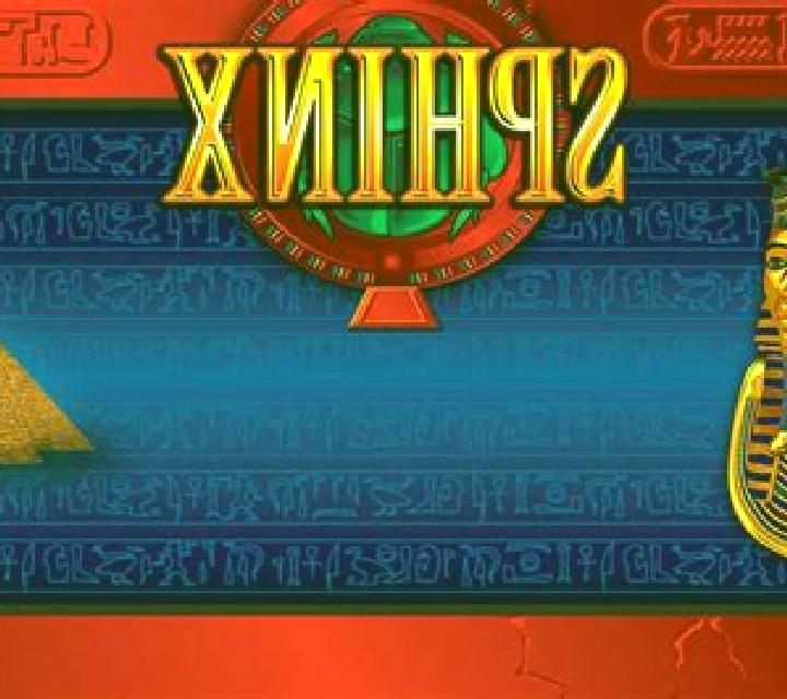 Mighty Sphinx online slot