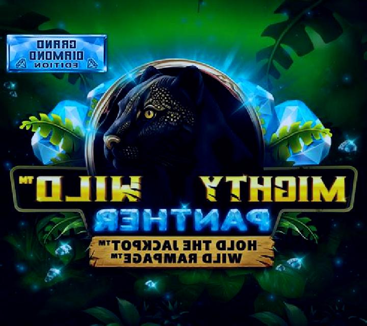 Mighty Wild: Panther Grand Diamond Edition (Wazdan) slot game