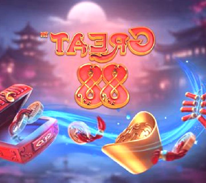 Million 88 slot game