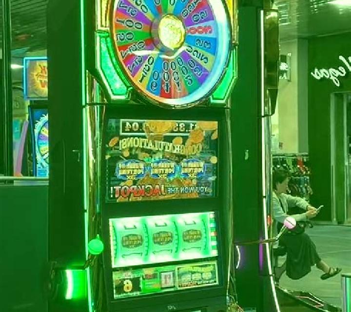 Million Christmas 2023 slot game