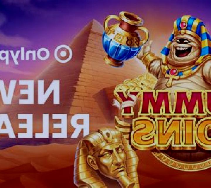 MILLION CHRISTMAS 3 online slot