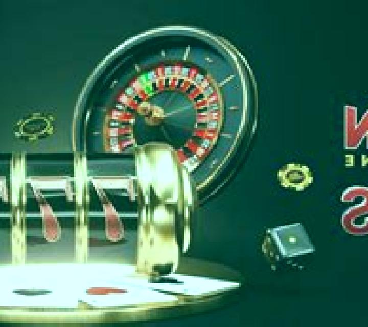 Million Christmass 2 online slot
