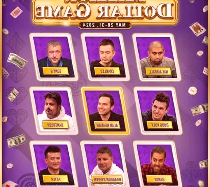 Million Christmass 2 slot game