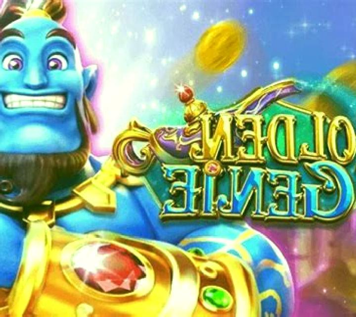 Millionaire Genie (GVG) online slot