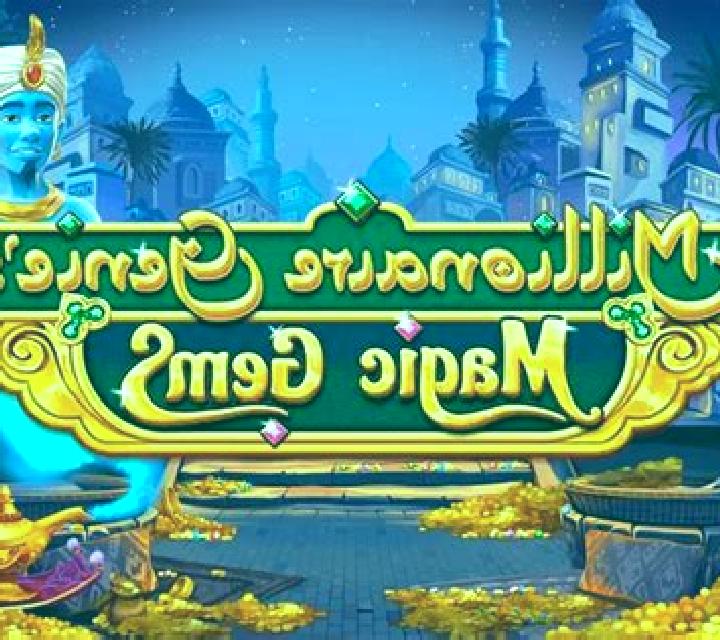 Millionaire Genie (GVG) slot machine