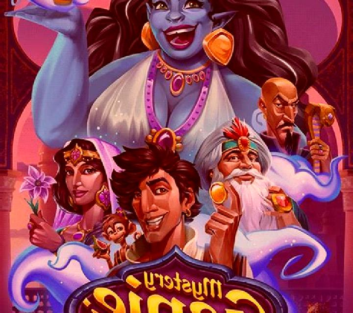 Millionaire Genie (Section 8 Studio) slot