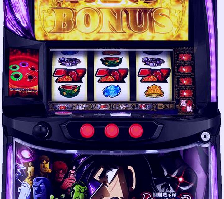 Mine Slot 2 slot machine