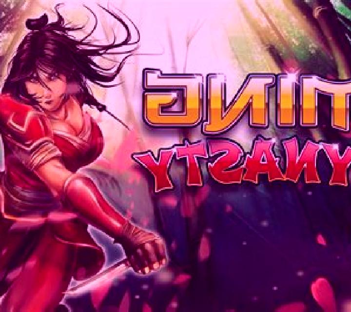 Ming Dynasty (Spadegaming) slot game
