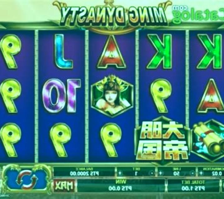 Ming Dynasty (Spadegaming) slot