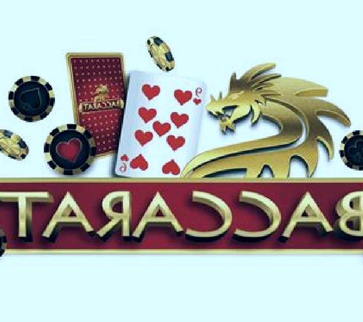 Mini Baccarat (Mascot Gaming) online slot