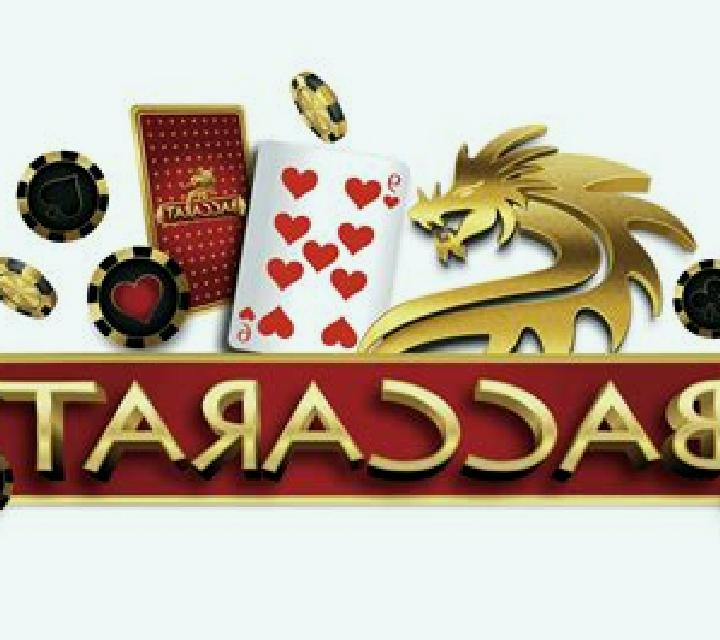 Mini Baccarat (Mascot Gaming) slot game