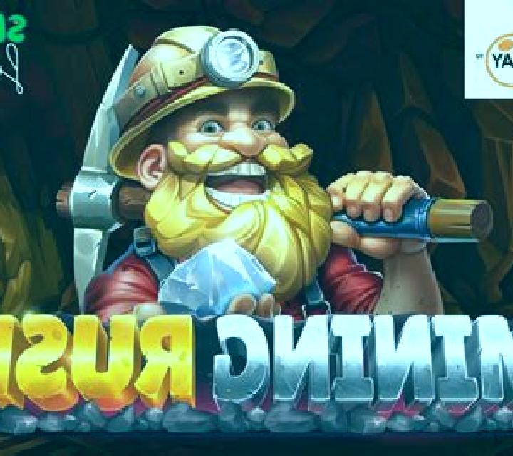 Mining Rush slot game