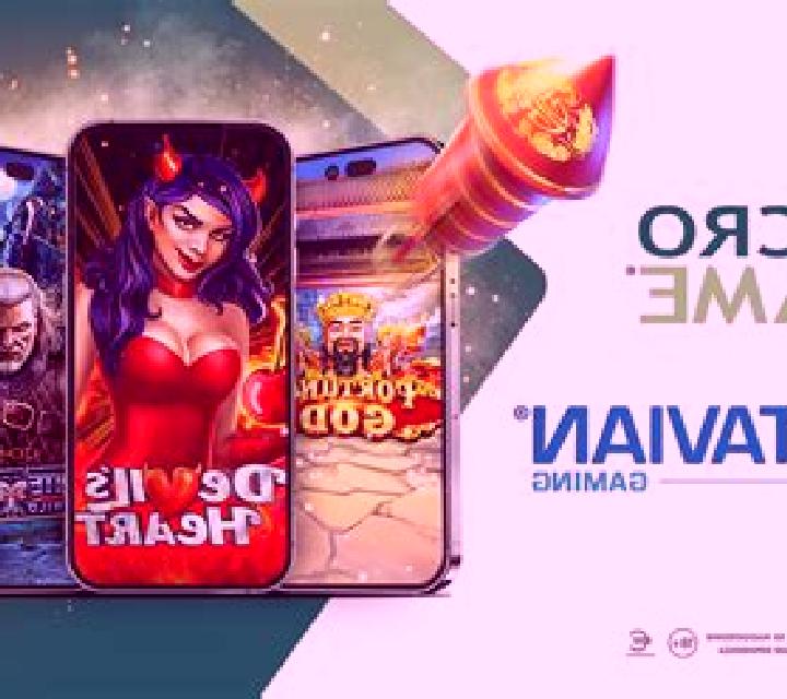 Minotaur (Octavian Gaming) slot game