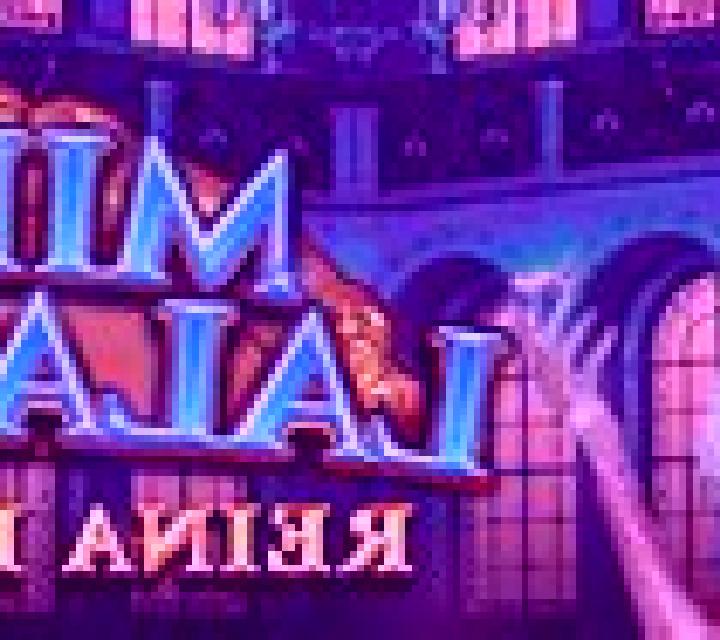 Mireia Lalaguna Reina del Hielo slot machine