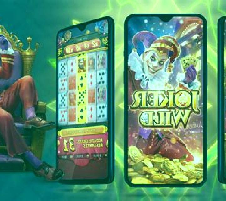 Mirmilon slot game