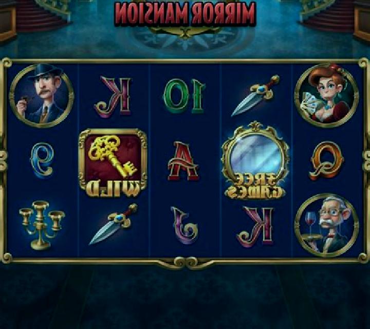 Mirror House online slot