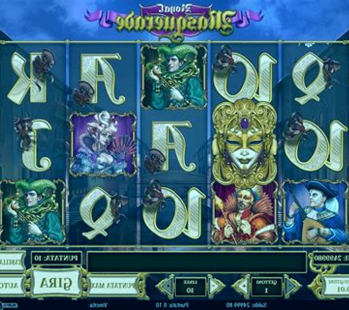 Mirror Masquerade slot machine