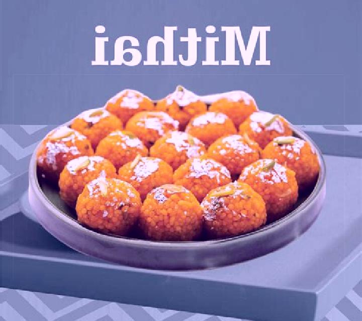 Mithai Madness 10000X online slot