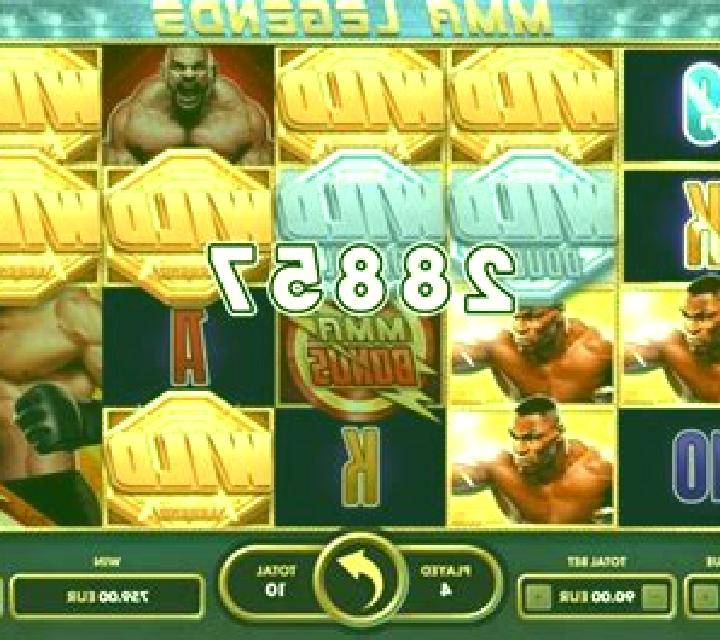 MMA Legends slot